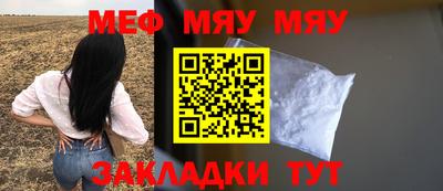 индика Кинель