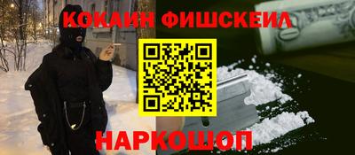 крисы Кимры