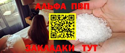индика Кинель