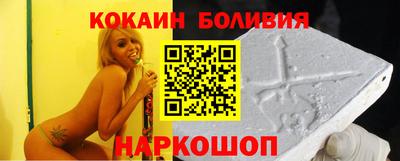 индика Кинель