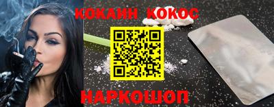 крисы Кимры