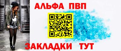 индика Кинель