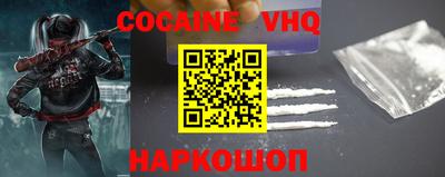 индика Кинель
