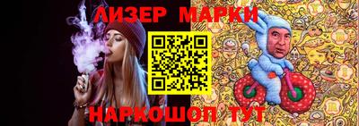 крисы Кимры