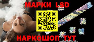индика Кинель