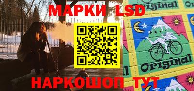 мефедрон Кингисепп