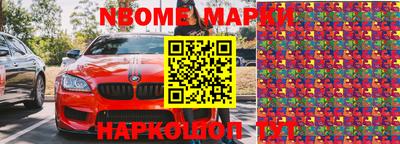 индика Кинель