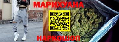 мефедрон Кингисепп