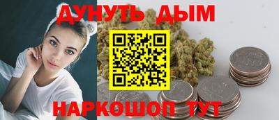 крисы Кимры