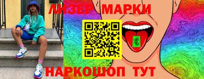 индика Кинель