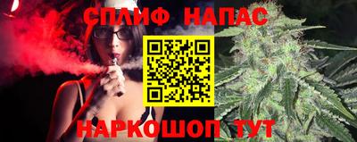 мефедрон Кингисепп