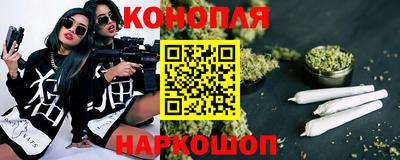 мефедрон Кингисепп