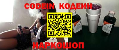 индика Кинель