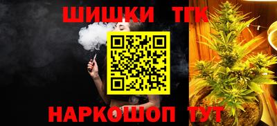 мефедрон Кингисепп
