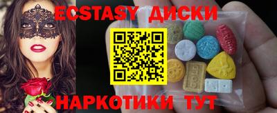 крисы Кимры