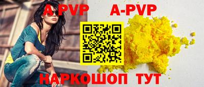 крисы Кимры