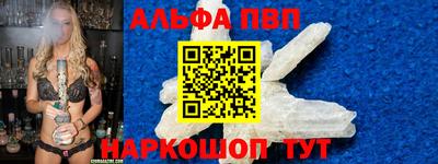 крисы Кимры
