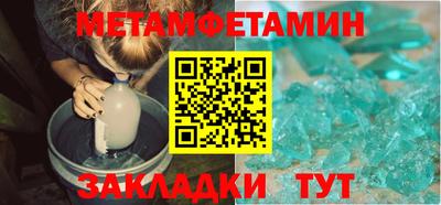 индика Кинель
