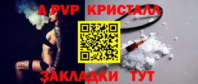 крисы Кимры