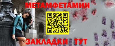 крисы Кимры