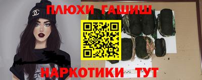мефедрон Кингисепп