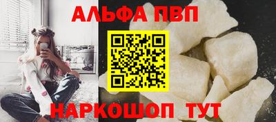 индика Кинель
