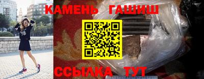 крисы Кимры