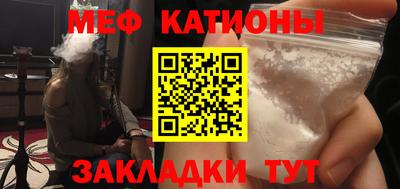 крисы Кимры