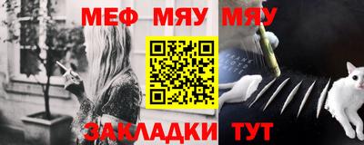 индика Кинель