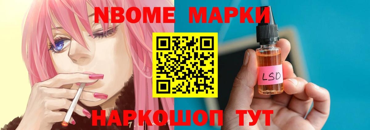 ЛСД экстази кислота Кохма